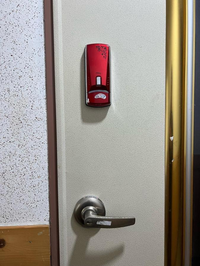 Sangmin Sweet Apartman Tedzson Kültér fotó